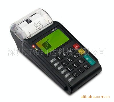 會員卡系統(tǒng)/消費系統(tǒng)/一卡通