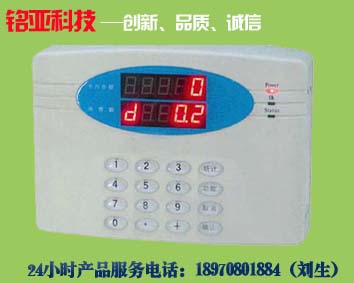 九江飯卡系統(tǒng)供應(yīng)價格,九江食堂售飯機,九江食堂飯卡系統(tǒng)