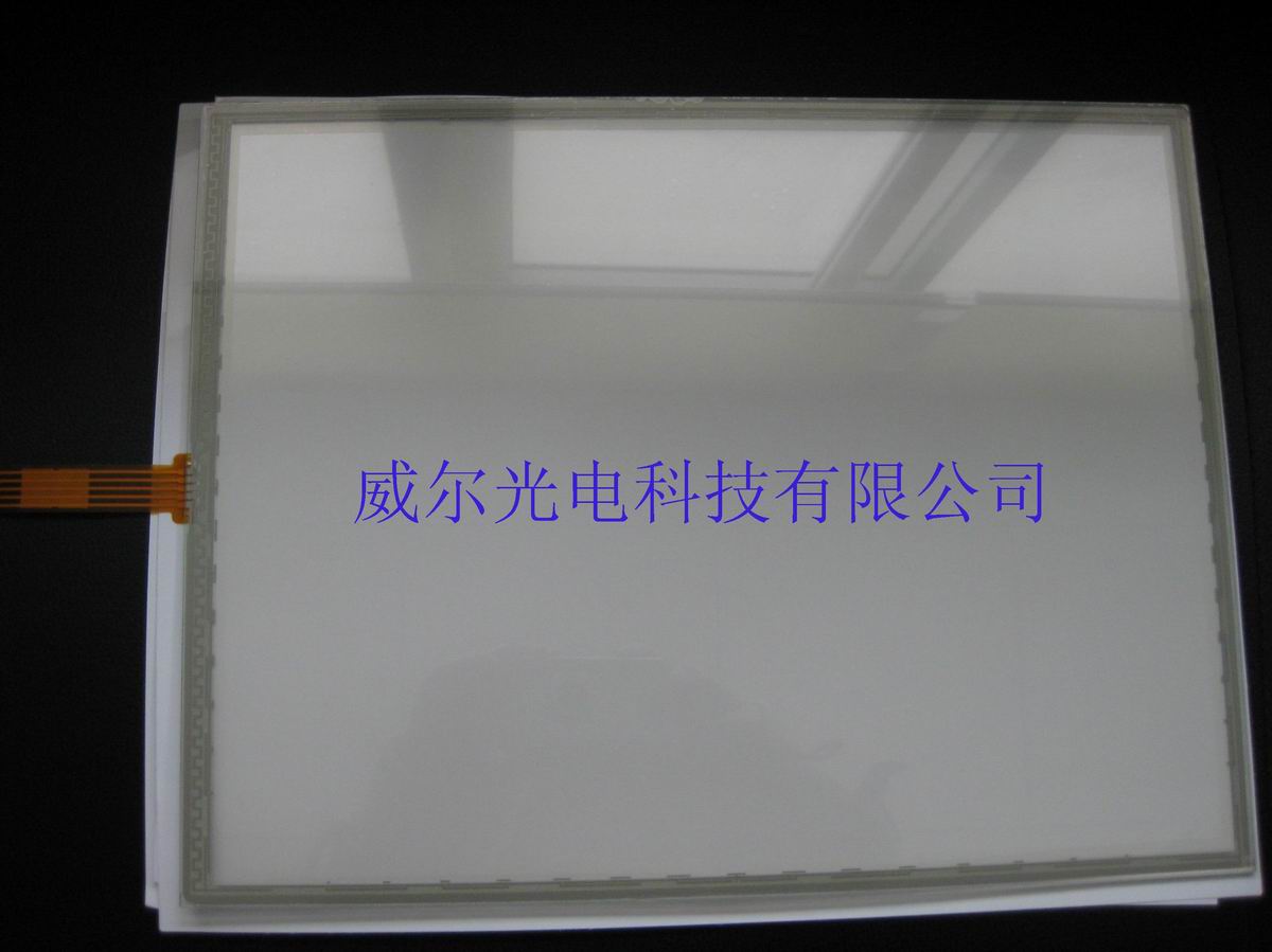 供應(yīng)15寸五線觸摸屏