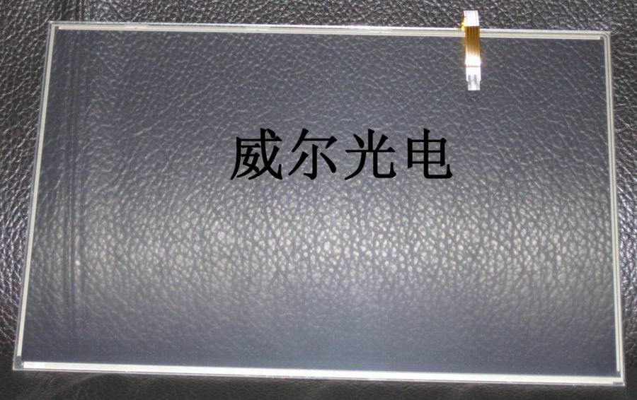 22寸觸摸屏