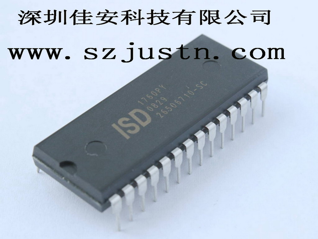 供應(yīng)主控IC、ARM、單片機，flash,ISD
