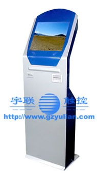 宇聯(lián)觸控一體機(jī)