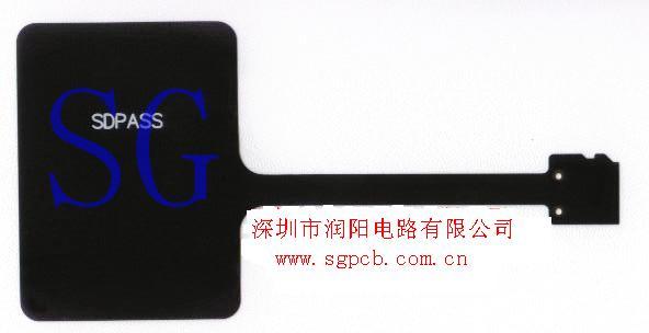 SDPASS移動(dòng)手機(jī)支付天線