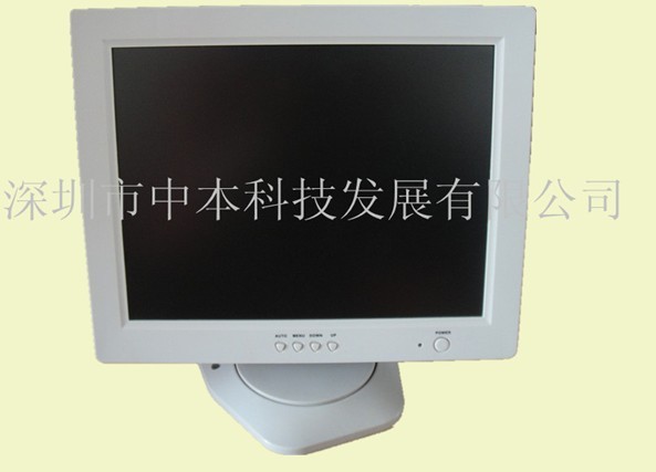 12寸新款顯示器