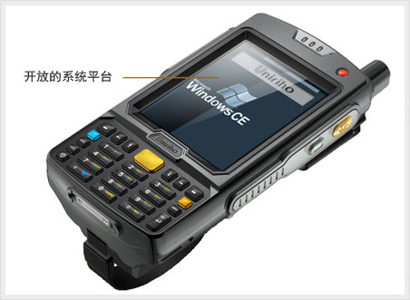 智能手持機(jī)，數(shù)據(jù)采集器，RFID手持機(jī)，無線手持機(jī)，條碼盤點(diǎn)機(jī)