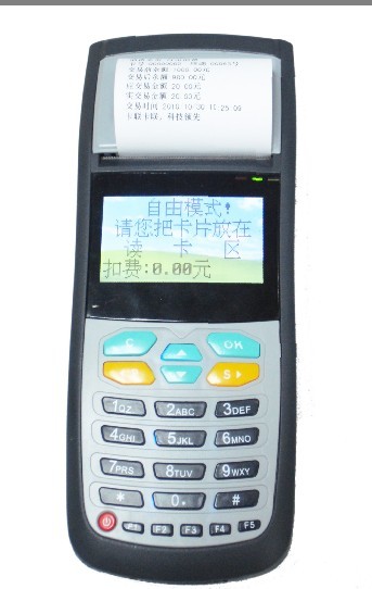 深圳手持收費機(jī)￥深圳IC卡手持收費機(jī)￥深圳手持收費機(jī)報價