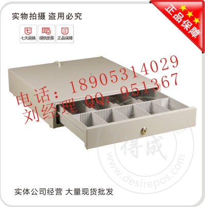 供應(yīng)易操作的收款機(jī)，pos收款機(jī) 濟(jì)南收款機(jī)專(zhuān)賣(mài)店