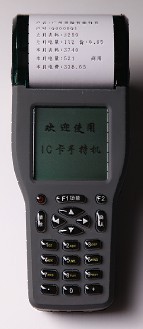 停車場收費手持機