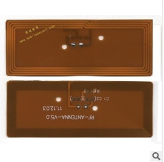 POS機(jī)(EMV)非接觸感應(yīng)天線
