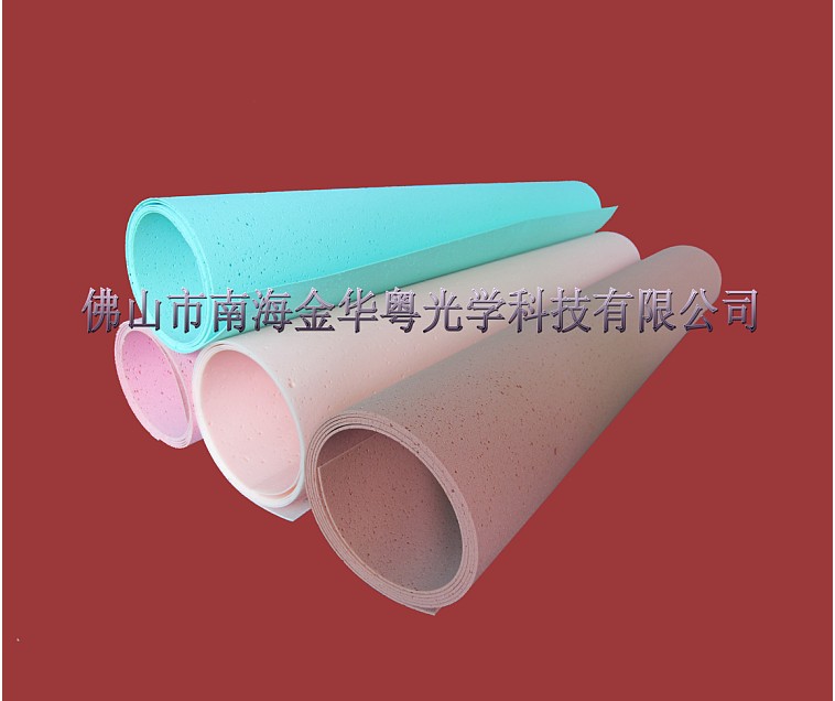美國(guó)環(huán)球進(jìn)口聚氨酯拋光皮水松皮