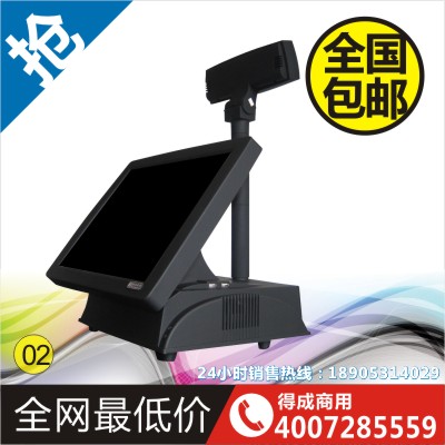 智能手持POS機(jī)  掃描槍  會(huì)員管理收款機(jī)