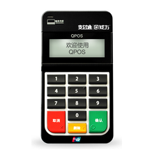 錢方Qpos0.49%費率1.0 2.0機型火爆銷售
