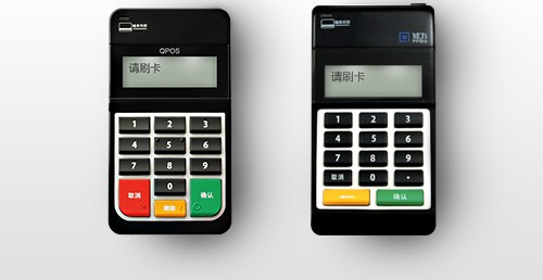 錢方QPOS，湖北地區(qū)招代理，低門檻高回報(bào)