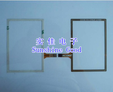 POS機(jī)非接觸感應(yīng)天線