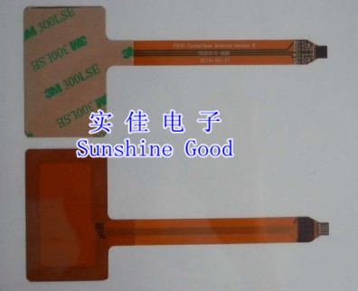 POS機(jī)(EMV)天線