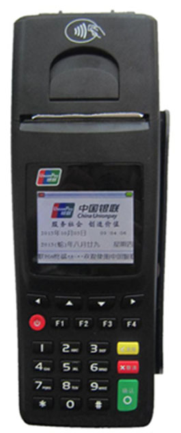 銀聯(lián)pos機(jī)誠(chéng)渠各地省市級(jí)實(shí)力代理商~~~