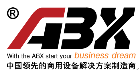收款收銀機、商超收款機、連鎖店收銀機零售、誠招代理