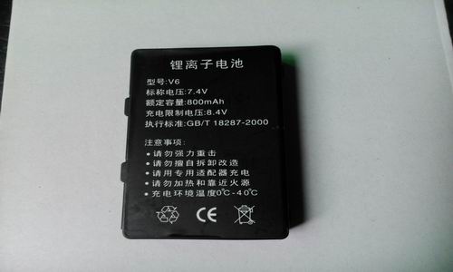 POS機鋰電池
