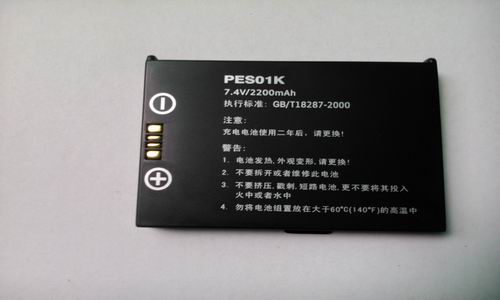 POS機鋰電池-1