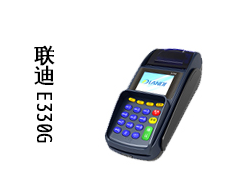 讓你的pos機重新賺錢飛起來！我司為專業(yè)流水線作業(yè)