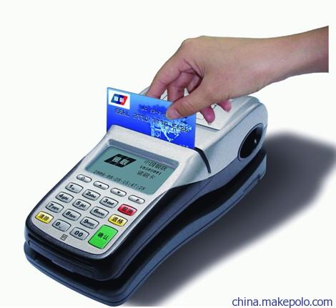 帝納達(dá)手持移動(dòng)POS終端機(jī)K370