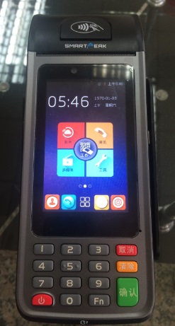 安卓智能POS機K800
