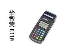 最牛逼的暴力拆機(jī)、最牛逼的芯片價(jià)格