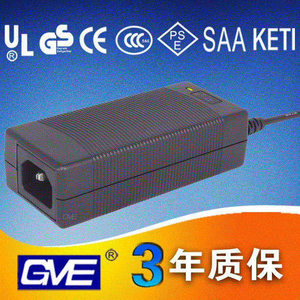 供24V2.5A過ULGS.CCC.CB認證高品質電源適配器(GVE品牌)