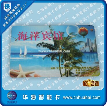 復(fù)旦IC卡 非接觸式IC卡廠家 外碼IC卡制作
