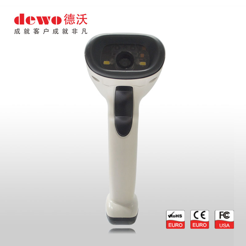 德沃，醫(yī)療專用版二維碼掃描槍，品質(zhì)卓越，質(zhì)廉價優(yōu)。