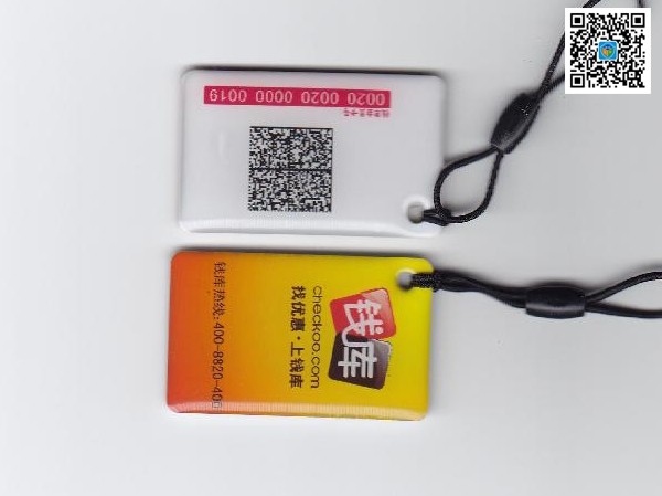 滴膠卡，IC滴膠卡，非接觸式IC滴膠卡