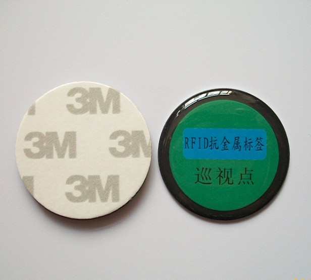 JTRFID3003 EM4305可讀可寫ID抗金屬標簽125KHZ低頻RFID設(shè)備管理標簽