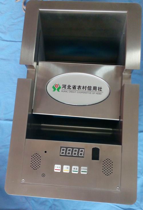 銀行外部設(shè)備