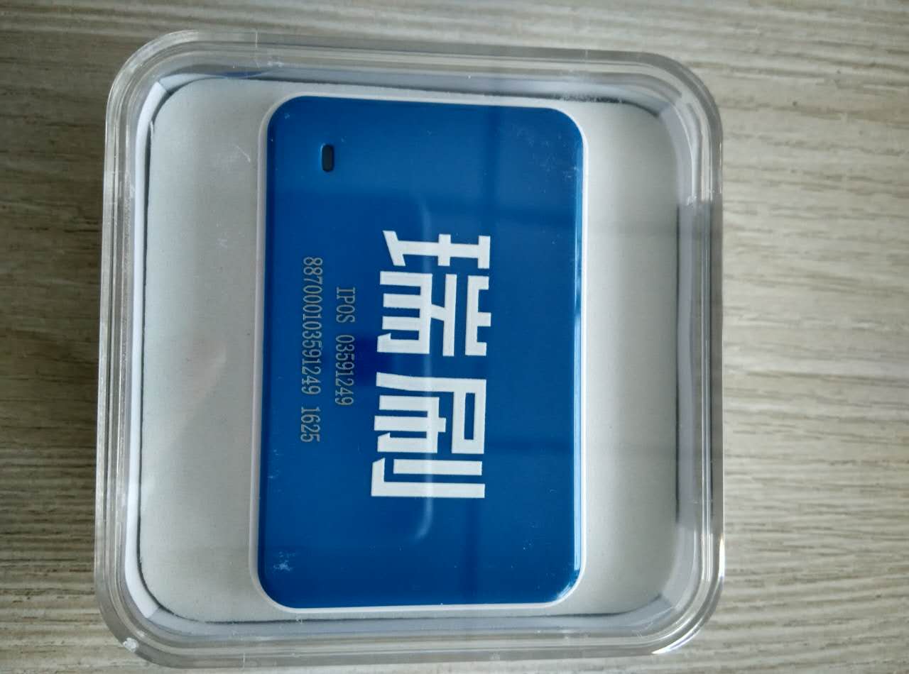 外幣POS機(jī)