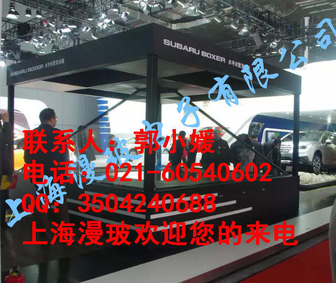 租賃啦！全息投影展示柜