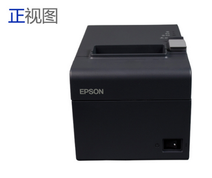 Epson TM-T82II熱敏票據(jù)打印機(jī)