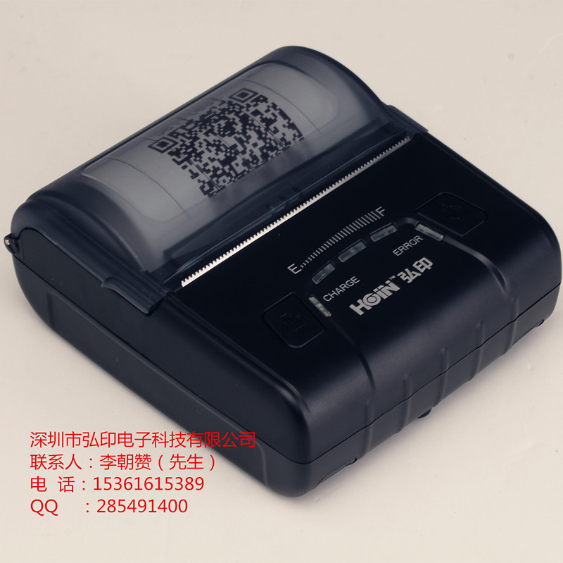 工廠直銷 HOP-E300（黑白顏色可選），便攜式80MM小票打印機(jī)，USB+藍(lán)牙
