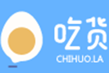 吃貨微信點(diǎn)菜智慧餐飲軟件