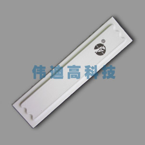 DR聲磁防盜標(biāo)簽ZLDRS1