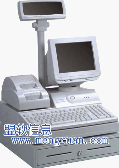商用一體化POS機