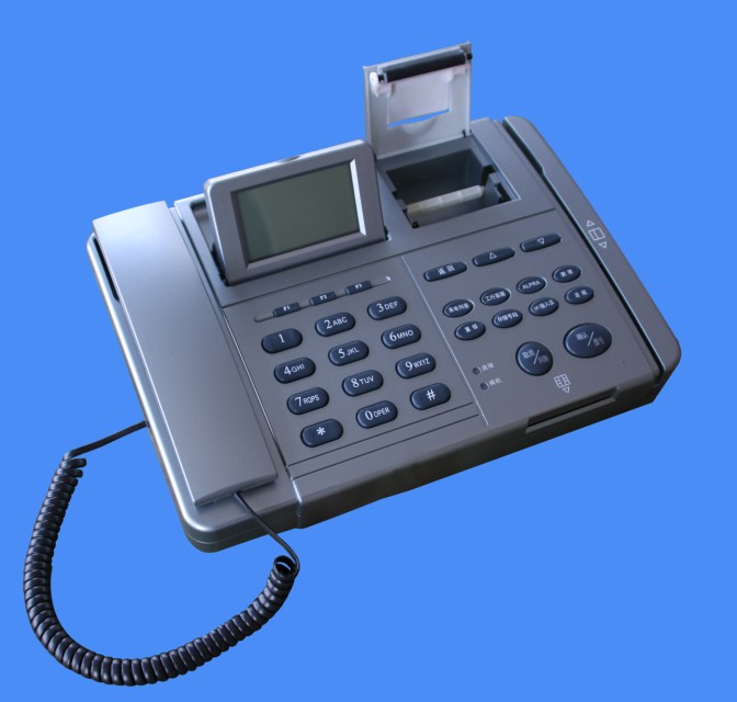 信雅達(dá)電話POS