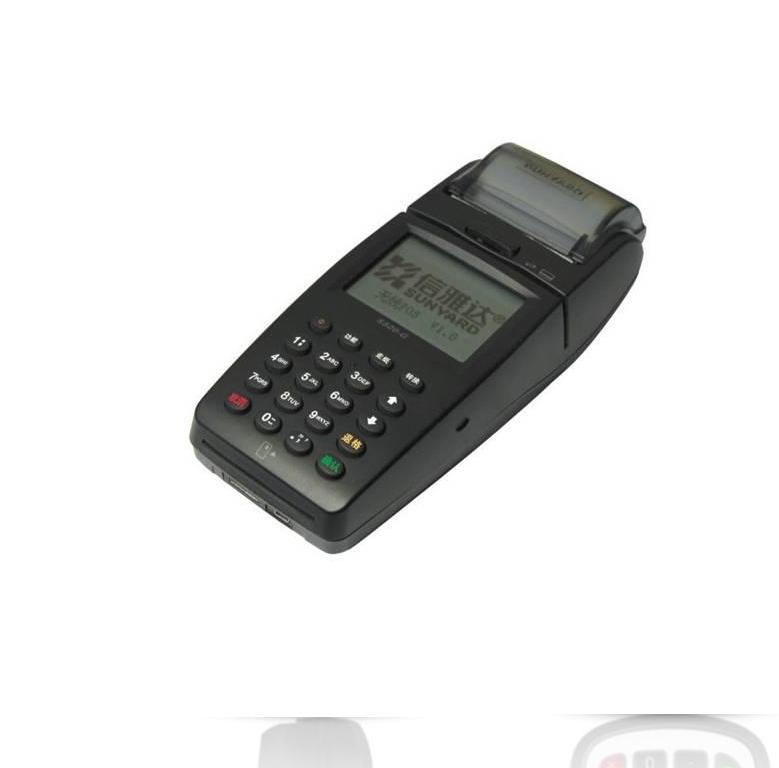 信雅達(dá)無線POS