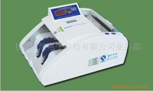 液晶點(diǎn)鈔機(jī)