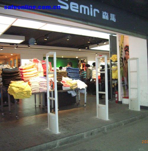 供應(yīng)普中高檔服裝防盜系統(tǒng), 服裝防盜儀, 服裝防盜器, 服裝報(bào)警儀, 服裝接收天線, 服裝門禁系統(tǒng), 服裝防盜報(bào)警器, 軟（硬）標(biāo)簽, 開鎖器, 圖書（服裝）管理軟件、讀卡器/刷卡器