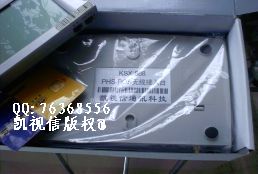 供最新研發(fā)的高科技小靈通無線POS機(jī)接入臺