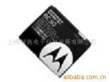 供應(yīng)數(shù)碼相機鋰電池