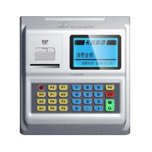 手持POS機