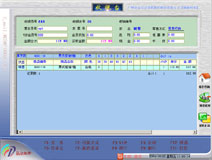 服裝零售軟件，pos收銀系統(tǒng)
