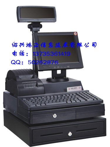 GS-5000H型黑色pos收款機(jī),紹興收款機(jī),柯橋收款機(jī)