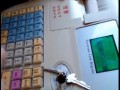 收銀機(jī)的使用 (14660播放)